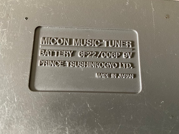 Product image 4 of 4