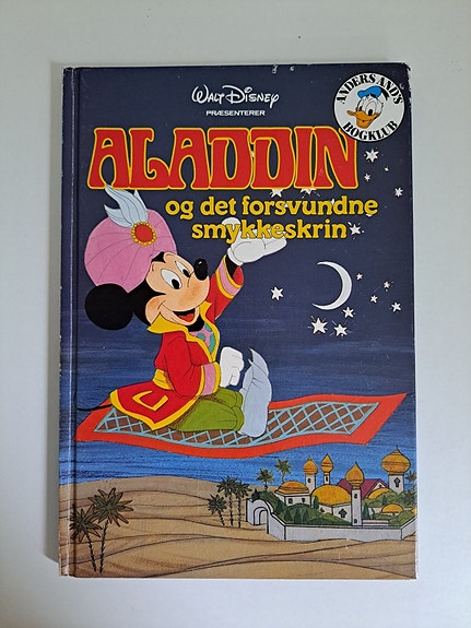 Product image 3 of 7