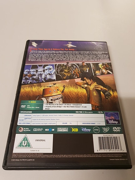 Product image 2 of 2