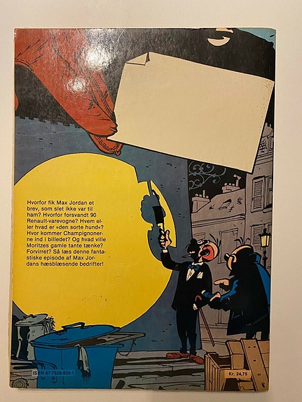 Product image 2 of 7