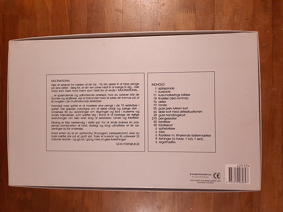 Product image 7 of 7