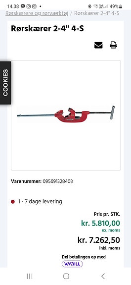 Product image 7 of 7