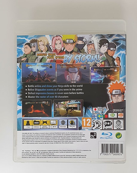 Product image 3 of 3