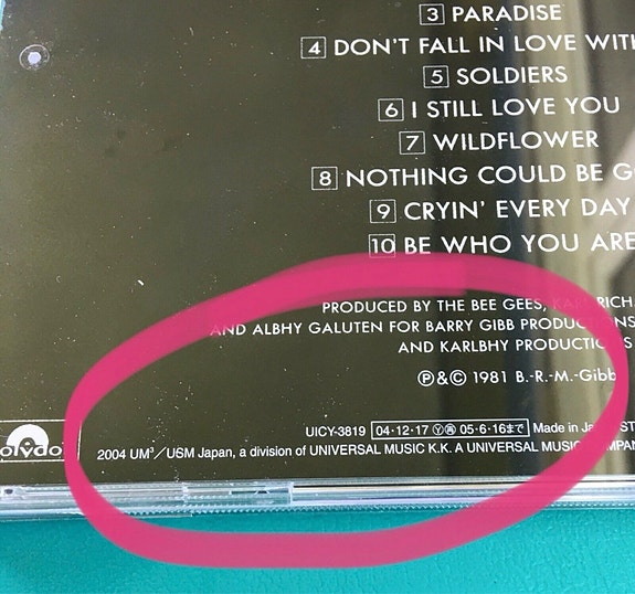 Product image 5 of 5