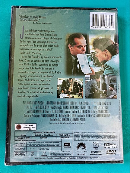 Product image 2 of 8