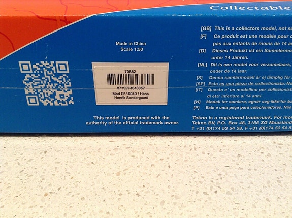 Product image 8 of 8