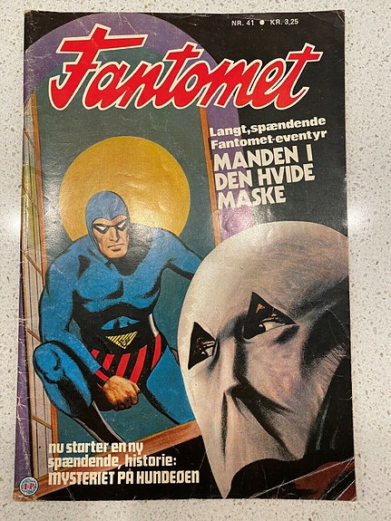 Product image 1 of 8