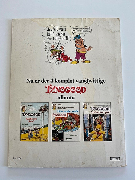 Product image 2 of 8