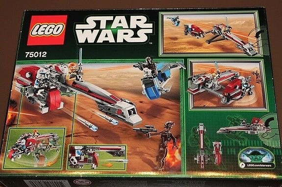 Product image 3 of 3