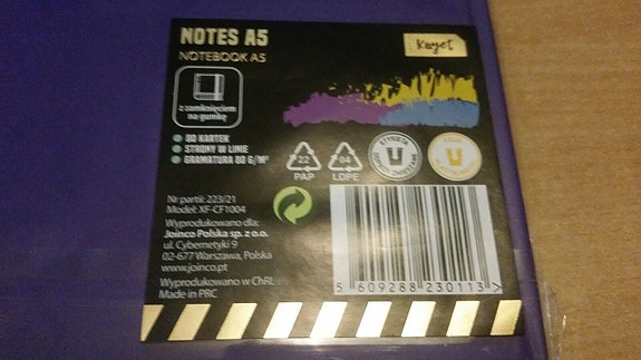 Product image 2 of 3