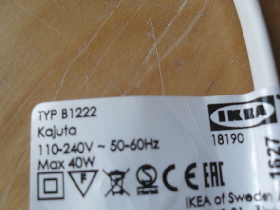 Product image 8 of 8