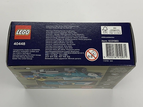 Product image 4 of 7