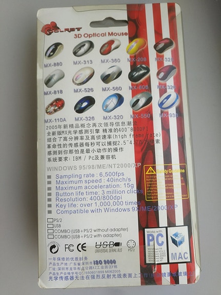 Product image 2 of 8