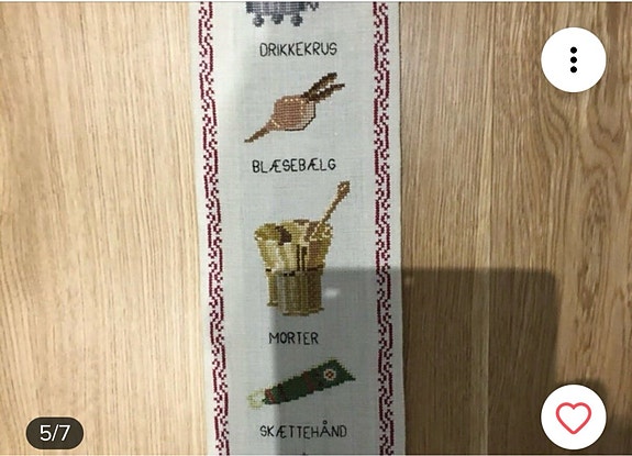 Product image 5 of 7