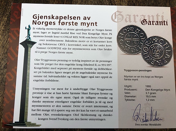 Product image 1 of 7