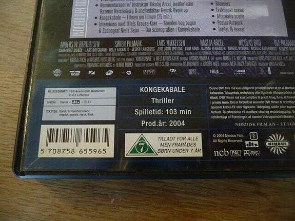 Product image 4 of 5