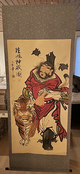 Product image 1 of 2