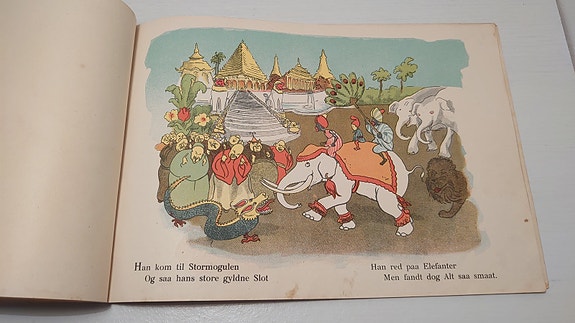 Product image 7 of 8