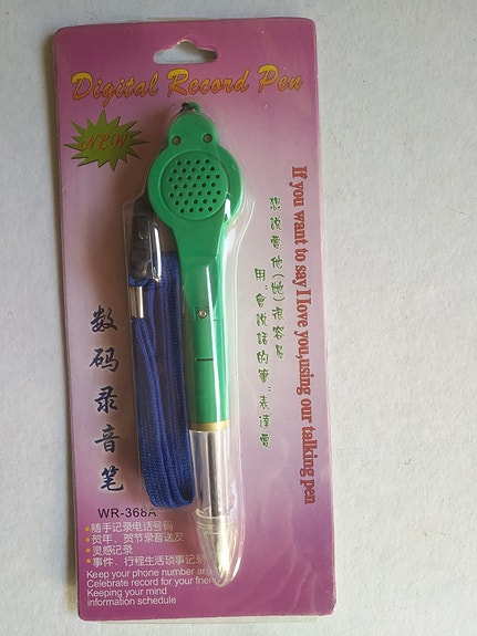 Product image 7 of 7