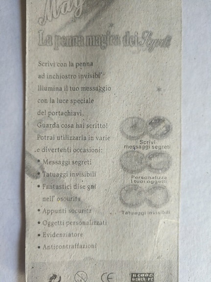 Product image 6 of 7