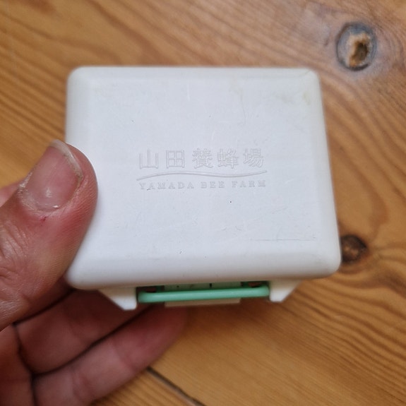 Product image 8 of 8