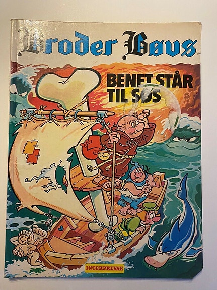 Product image 1 of 5