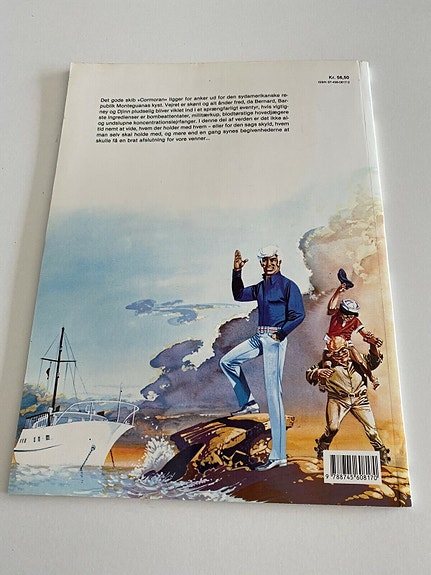 Product image 2 of 8