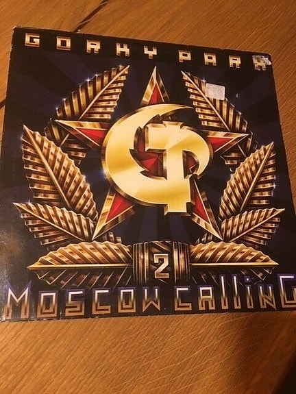 Product image 1 of 4