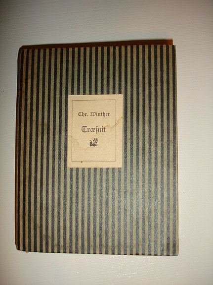 Product image 1 of 7