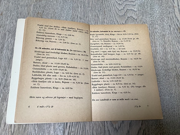 Product image 5 of 8