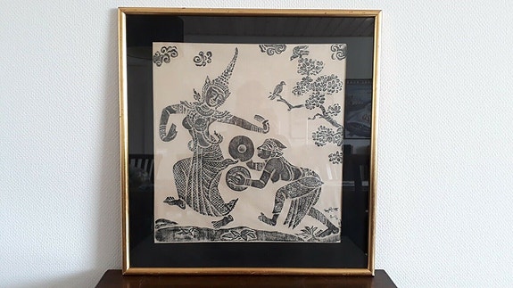 Product image 1 of 8