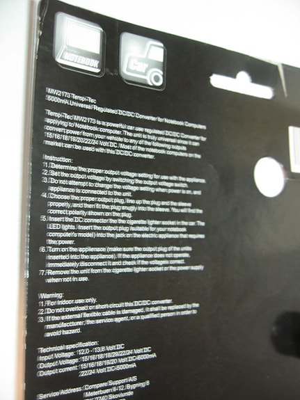 Product image 3 of 4