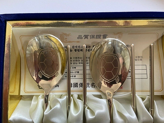 Product image 3 of 8