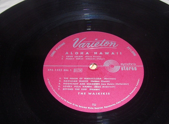 Product image 6 of 8