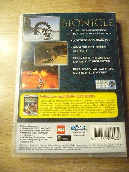 Product image 2 of 3