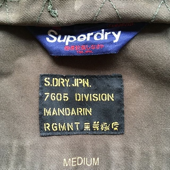 Product image 3 of 9