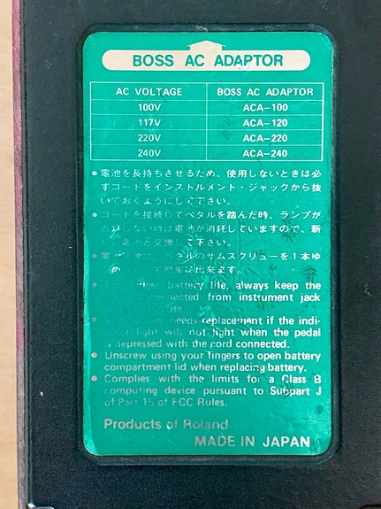 Product image 7 of 7