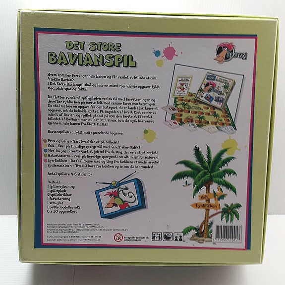 Product image 4 of 5