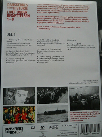 Product image 5 of 5