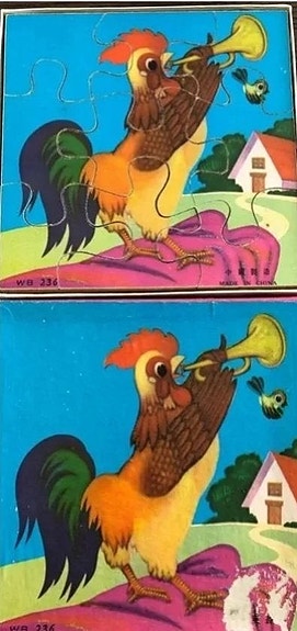 Product image 1 of 7