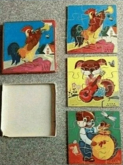 Product image 2 of 7