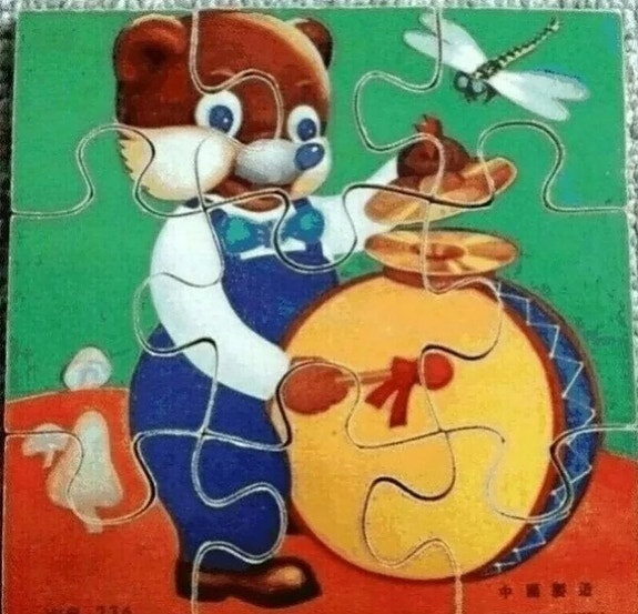 Product image 5 of 7