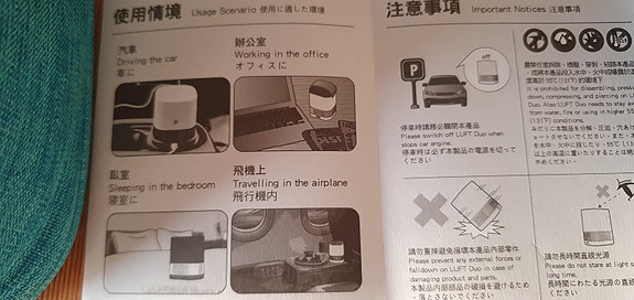 Product image 2 of 5