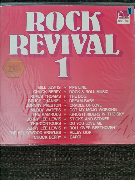 Product image 2 of 7