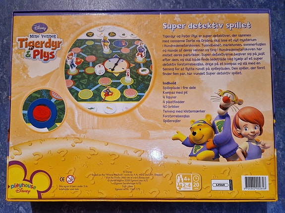 Product image 4 of 4