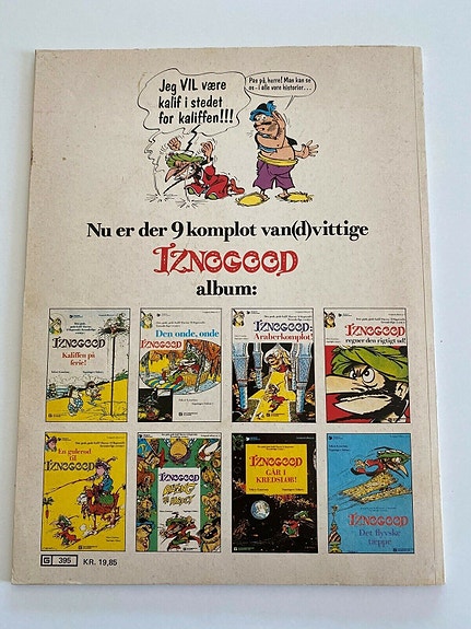 Product image 2 of 8