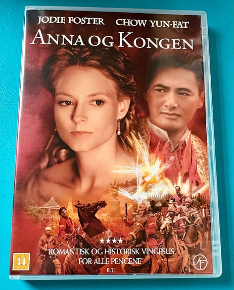 Product image 1 of 8