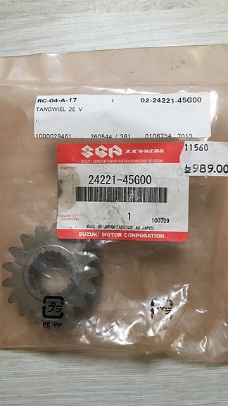 Product image 3 of 3