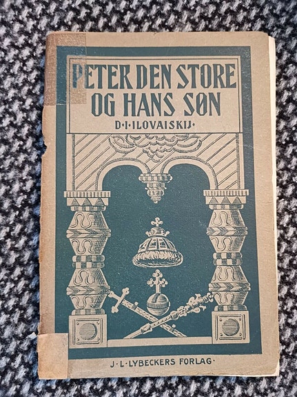 Product image 1 of 6