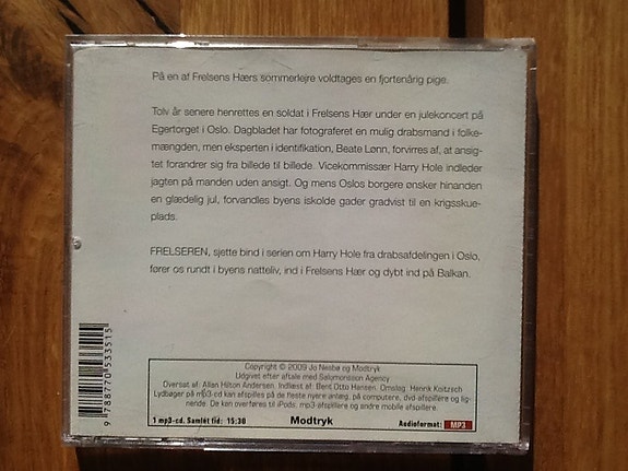 Product image 3 of 5